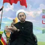 تصویری از وبینار نسلz و مقاومت